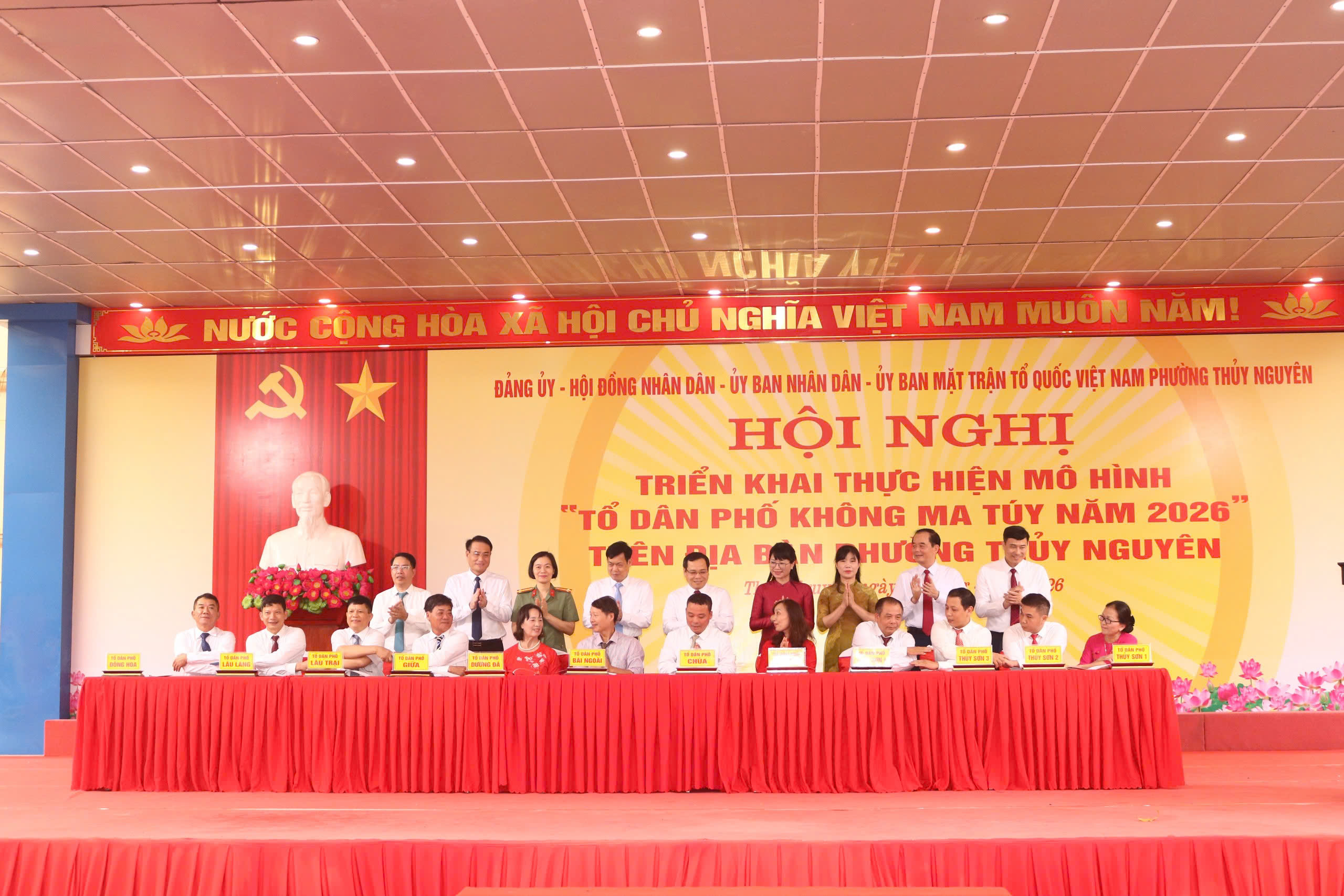 Phường Thuỷ Nguyên quyết tâm triển khai hiệu quả, thực chất mô hình  “Tổ dân phố không ma túy”